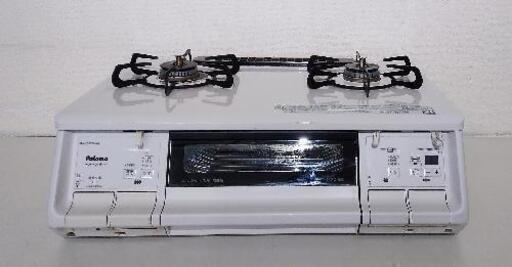 2016年製 パロマ ガステーブル 都市ガス PA-60WHA-L