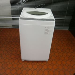 ID 972090 東芝 5.0Kg 2018年製 AW-5G6（W)