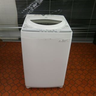 ID 972091 東芝 5.0Kg 2014年製 AW-G50GM(W)