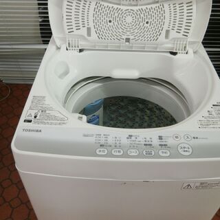 ID 972091 東芝 5.0Kg 2014年製 AW-G50GM(W)