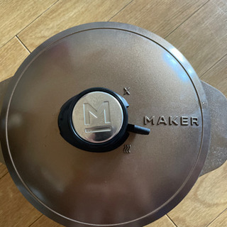 【ネット決済】MAKER 無加水鍋　新品