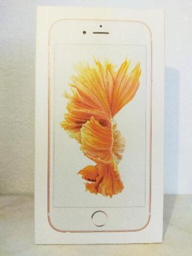 ⚠修理対応用新品同様品⚠ iPhone8 64GB RoseGold
