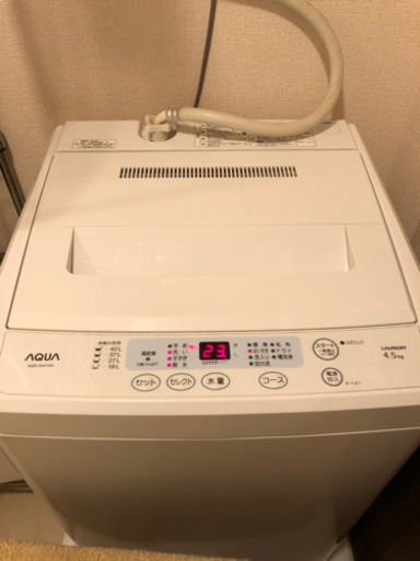 お話中★【中古】AQUA洗濯機