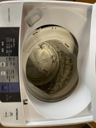0721004 洗濯機 HITACHI 2016 5kg