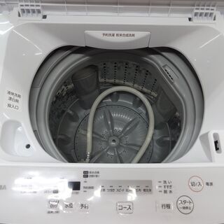 東芝  洗濯機 AW-45M7 中古品 4.5㎏　2020年