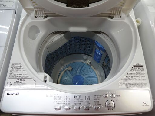 東芝 洗濯機 AW-5G8 品 5㎏ 2019年 | camarajeriquara.sp.gov.br