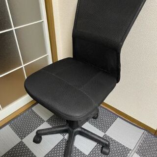 (取引終了)オフィスチェア デスクチェア メッシュ 事務椅子