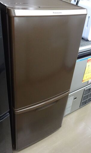 パナソニック 冷蔵庫 NR-B145W-T 中古品 138L 2013年※冷凍室のトレー割れあり