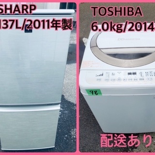 AQUA AQW-VA8M 全自動洗濯機のご紹介！【トレファク入間24-05】