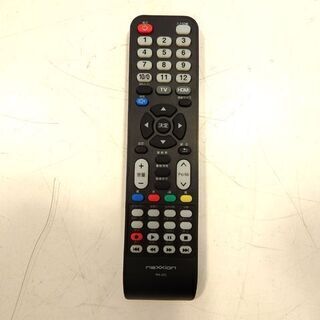 新札幌☆nexxion☆FT-A2020B☆20型液晶テレビ☆地上/BS/110度CS