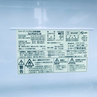 ⭐️7.0kg⭐️ 送料設置無料✨✨大型家電セット★洗濯機/冷蔵庫! - 家電