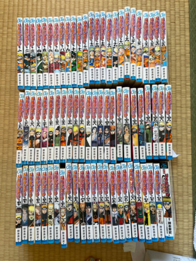 NARUTO ナルト 全72巻 セット 【ネット決済】