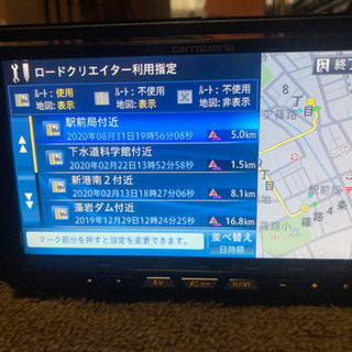 お取引中❗️カロッツェリア zh09 フルセグ　Bluetooth ロードクリエイター
