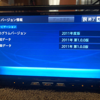 お取引中❗️カロッツェリア zh09 フルセグ　Bluetooth ロードクリエイター