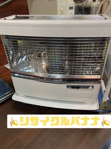トヨトミ 煙突式ストーブ ★ 18年製
