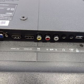 新札幌☆GrandLine グランドライン☆GL-19L01☆19型液晶テレビ☆地上