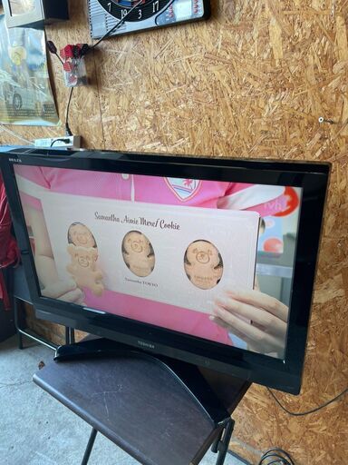 L1804　三菱　32インチ　テレビ