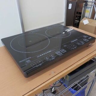 IHクッキングヒーター 2013年製 アイリスオーヤマ EIH1470-B 2口 二口