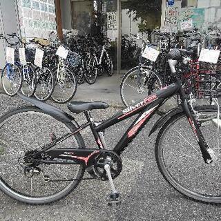 中古子供自転車R1626 26インチ 6段ギヤ LEDオートライト 