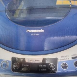 パナソニック洗濯機7 kg 2013年生別館倉庫浦添市安波茶2-8-6に