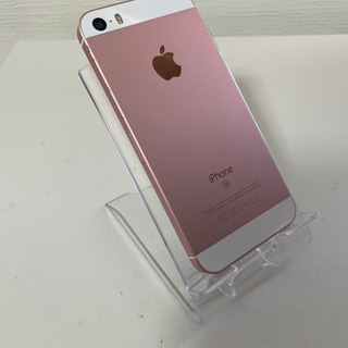 【売却済み】【お買い得】iPhoneSE 64GB SIMフリー...