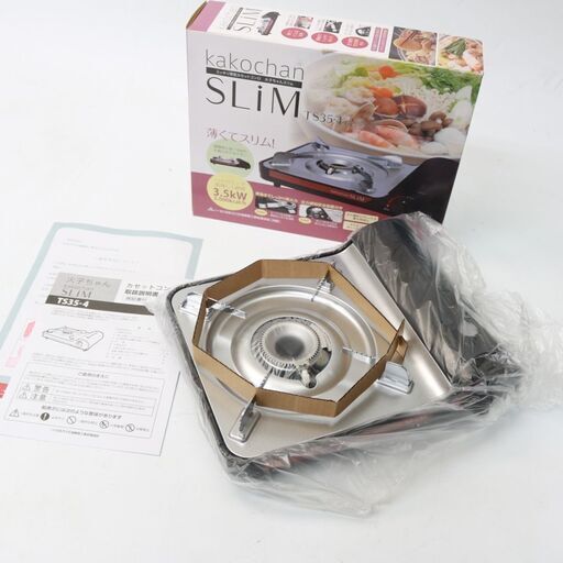 081) 【未使用品】 TTS kakochan 火子ちゃんコンロ TS35-4 SLIM スリム 3.5ｋＷ スッキリ薄型カセットコンロ