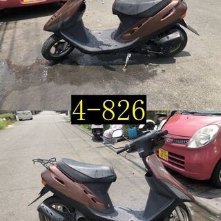即お取引頂きました。愛知県公安委員会許可業者(オートバイ商)☆GARAGE-ECO千音寺☆スーパーディオAF27茶　4-826名古屋市中川区より!! 即お取引頂きました。愛知県公安委員会許可業者(オートバイ商)☆