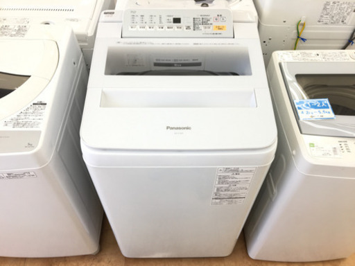 【トレファク摂津店】Panasonic（パナソニック）の7.0kg全自動洗濯機が入荷いたしました！！