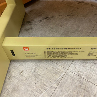 愛品館江戸川店】ストッケ トリップトラップ チェア 超超美品