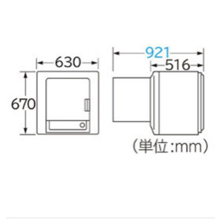 直接引渡し限定・日立　除湿型衣類乾燥機　6kg DE-N60WV
