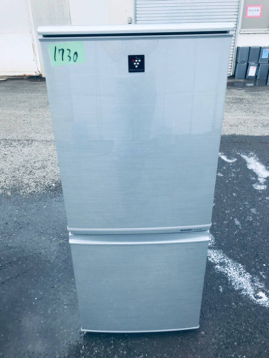 ④1730番 シャープ✨ノンフロン冷凍冷蔵庫✨SJ-PD14W-S‼️