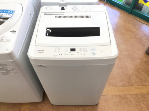 大阪市送料無料‼️洗濯機 2019年製 maxzen 6Kg クリーニング済