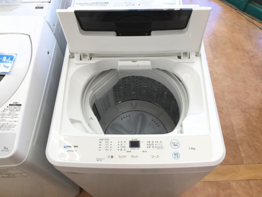 【トレファク摂津】maxzen（マクスゼン）の7.0kg全自動洗濯機が入荷いたしました！！！