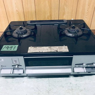 ②1991番 NORITZ✨都市ガスコンロ✨LG2260L‼️