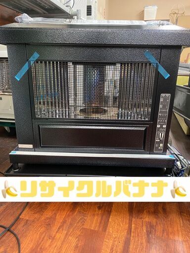 トヨトミ 煙突式ストーブ ★ 20年製 新品！
