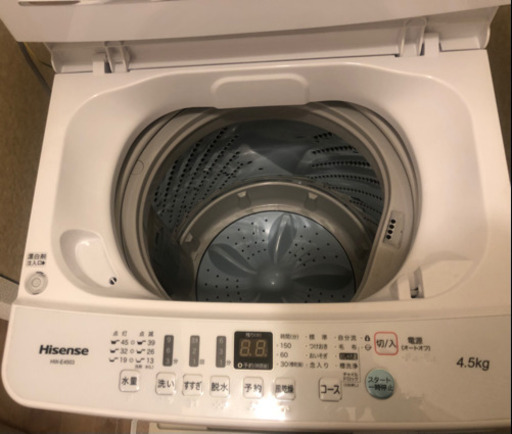 洗濯機4.5