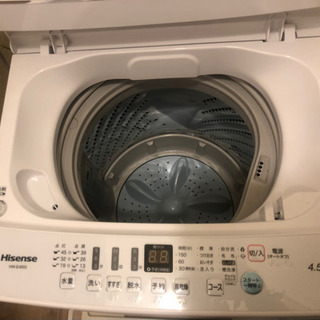 洗濯機4.5