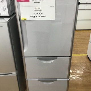 トレファク神戸新長田 】HITACHIの3ドア冷蔵庫2017年製です！!【取りに