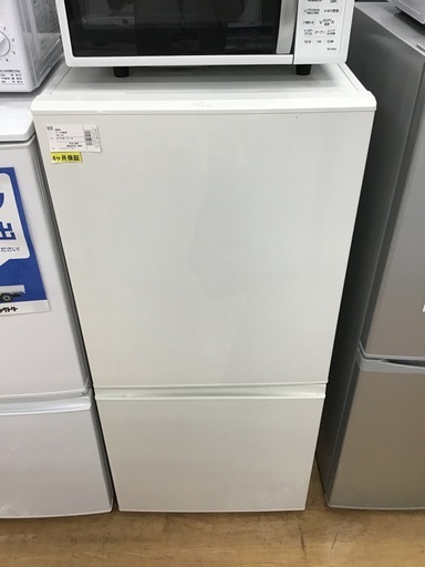 【在庫処分】 【トレファク神戸新長田】AQUAの2ドア冷蔵庫です！！【取りに来れる方限定】 冷蔵庫