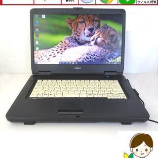 初心者OK♥設定済ノートパソコン/Win10/wifi/ 富士通