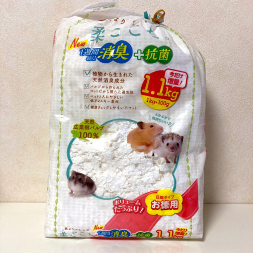 お得】GEX 柔ごこち 床材 ☆国産☆ www.inversionesczhn.com