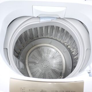 Haierの7.0kg全自動洗濯機のご紹介！安心の6ヶ月保証