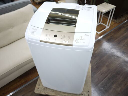 Haierの7.0kg全自動洗濯機のご紹介！安心の6ヶ月保証つき【トレジャーファクトリー入間店家電紹介21-07】