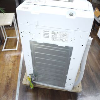 Haierの7.0kg全自動洗濯機のご紹介！安心の6ヶ月保証