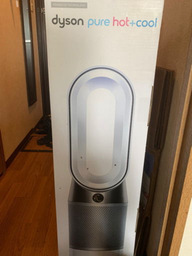 25日まで dyson hp04 www.pa-bekasi.go.id