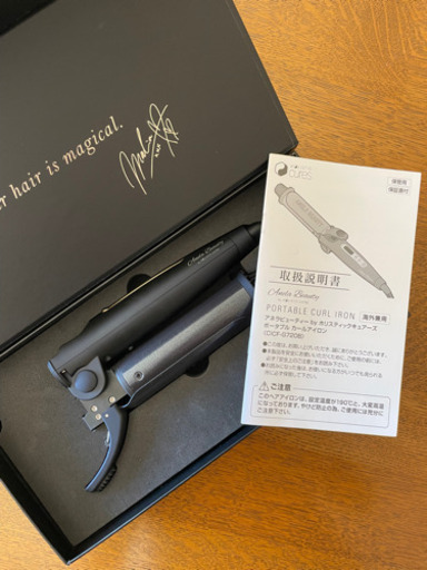 【新品未使用】ホリスティックキュアーズ/ポータブル/カールアイロン