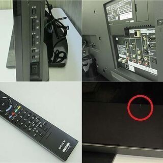 sa0685 ソニー 液晶テレビ KDL-40HX800 40インチ ブラビア SONY BLAVIA 