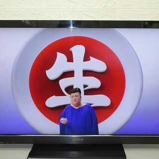 sa0685 ソニー 液晶テレビ KDL-40HX800 40インチ ブラビア SONY BLAVIA 
