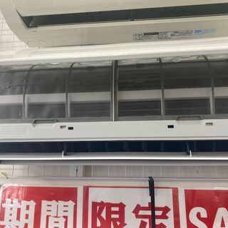 保証付き 富士通 エアコン AS-J22D-W リサイクルショップウルカウ 高津