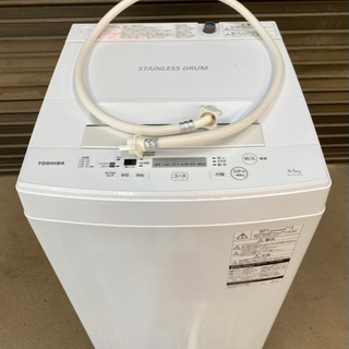 【お取引先確定済】東芝 TOSHIBA 全自動洗濯機 AW-45...